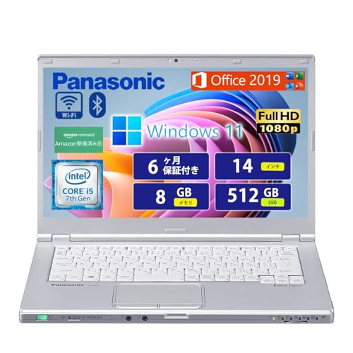 Panasonic Let's note CF-LX6 14インチ シルバー 51tTn+BpqJL._AC_SY200_QL15_.jpg